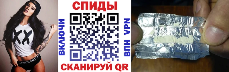 блэк спрут ТОР  Кинешма  Amphetamine Розовый 