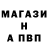 ГАШ гашик Lerysha May