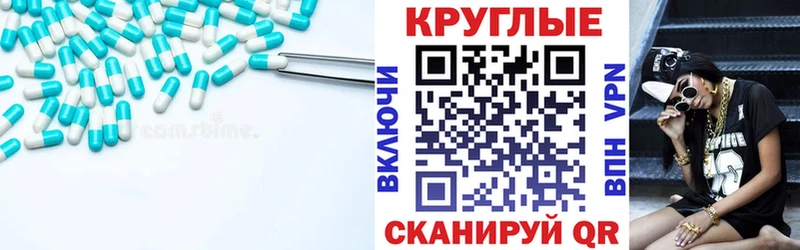 Экстази VHQ  где найти   hydra как войти  Кинешма 