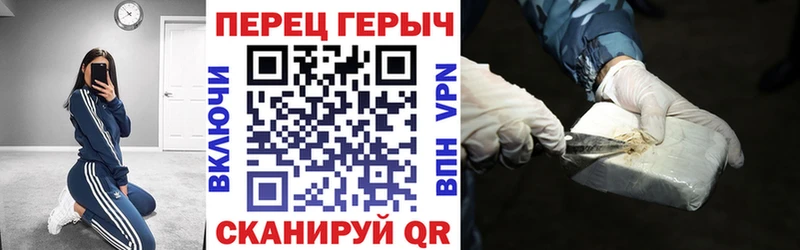 мориарти какой сайт  Кинешма  ГЕРОИН VHQ 