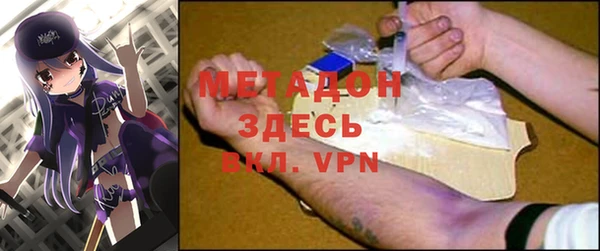 СК Абаза