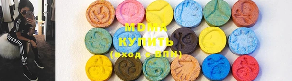 трава Абинск