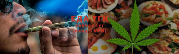 мет Новодвинск