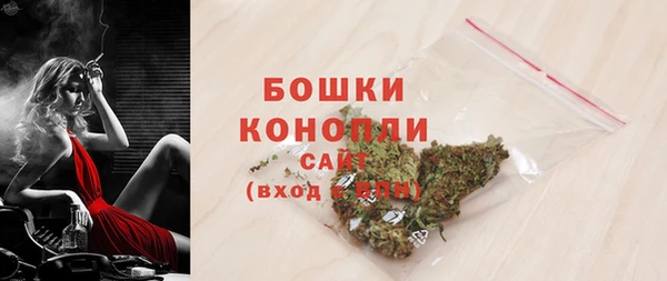 скорость mdpv Новокубанск