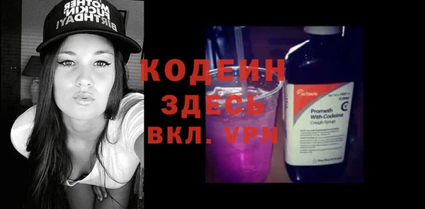 мет Новодвинск