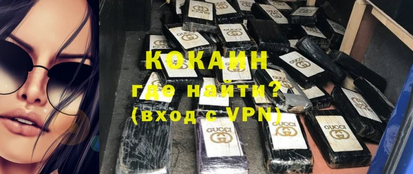 СК Абаза