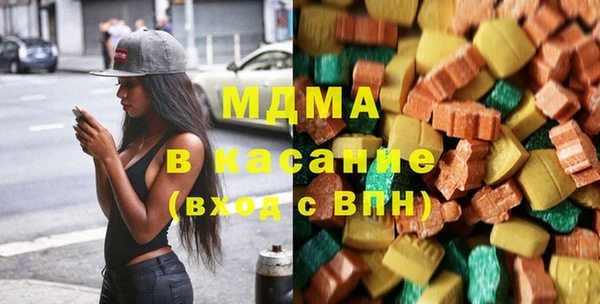 СК Абаза