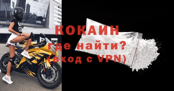 марки lsd Абдулино