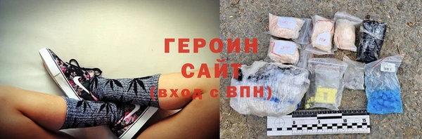 марки lsd Абдулино
