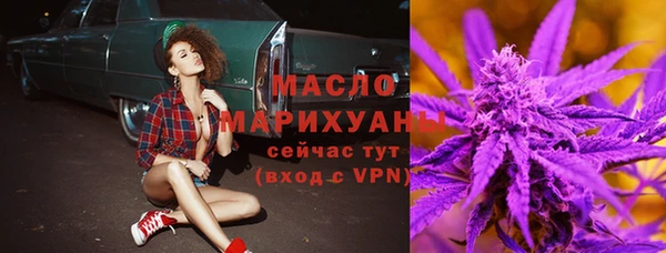 СК Абаза