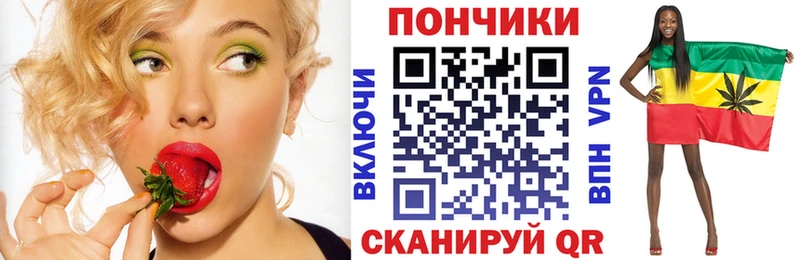 блэк спрут как зайти  где купить   Кинешма  Бошки марихуана THC 21% 